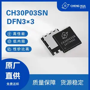 CH30P03SN 贴片MOS管 -30A -30V DFN3x3封装 P+P双沟道 场效应管