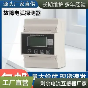�ǻ��õ���ּ��ʣ����������� ����ʽ����ʽ�����豸CTK-38