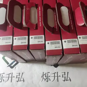 ԭװ����HARDI 75585900����TORO5510�ֻ�����
