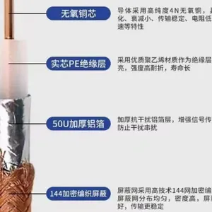 浙江硬盘电源线价格实惠 江苏成钢线缆科技供应