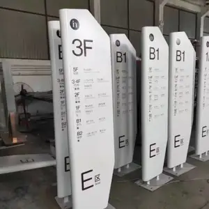苏州户外导向指示牌设计安装 苏州优冠标识供应
