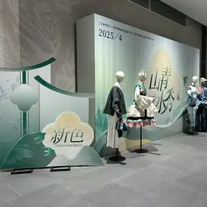 非遗活动广告制作、舞台行架背景搭建、灯布KT板