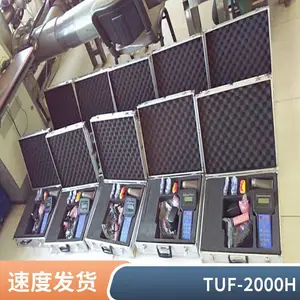 斯美特TUF-2000p便携式超声波流量计非接触式 可打印SD卡储存器