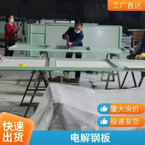 ҽԺ�����ҵ��ְ� �����Ժ� ������װ ʩ��