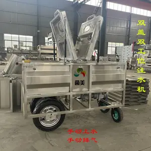 菌棒注水机真空负压补水机 平菇金针菇泡袋机补水机-实力厂家-香菇生产线