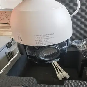 植物生长环境因子监测系统 JZ-SLST 生理生态监测 无线传输 九州晟欣