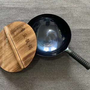 章丘手工锻打铁锅价格正宗章丘铁锅厂家章丘古法精铁锅