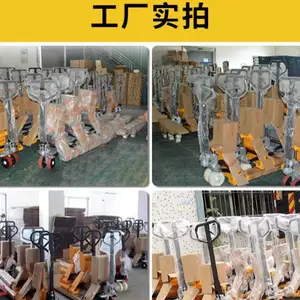 深圳电子叉车秤厂家 深圳市衡之杰电子供应