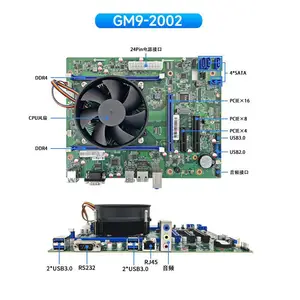 GITSTAR���ط���D3000/D2000�����˺�����̨ʽ��GPC-110