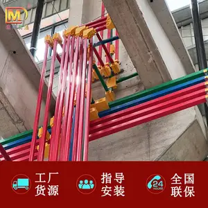 车间设备输电铝基动力母线 布局灵活 *** 经济实用
