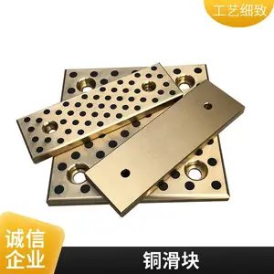 ���л�ͭ���� ������ͭ�Ͻ���ĥ���� ����ͭ����Ǳ궨��������ͭ ����ͭ������ά�����������񱾾���