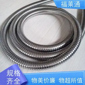 ����ͨP4�Ͳ����˫������ 10mm���Խ������׹� ��ĥ����