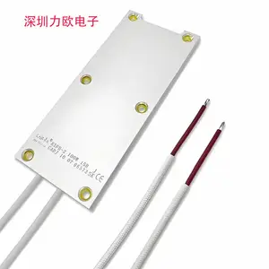 RXLB 40W 60W 100W 200W 超薄铝壳电阻