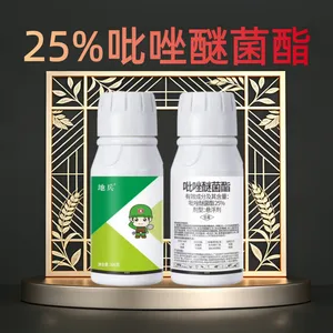 25%吡唑醚菌酯 杀菌剂 广谱杀菌剂 吡唑嘧菌酯 厂家
