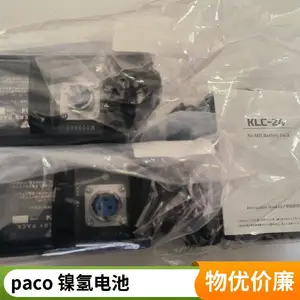 paco���ݵ��� �������� KLC-24 ��֬���