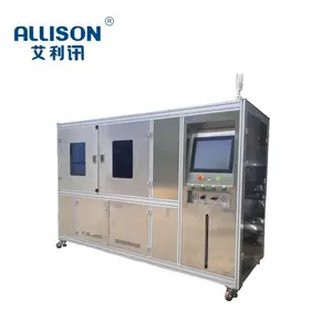 ���� *** 16925��MBN 50494-5��׼ִ�� �������������,��ϴ�����������豸,�������������, ***16925����Ѷ����