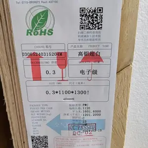 ��Ӧ������0.2-0.23-0.33-0.4-0.5-0.55mm�ֻ���������