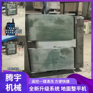 ������������ƽ����������װ�޵����̴�שǰ��ƽ�����ڰ��ɰ����ƽ