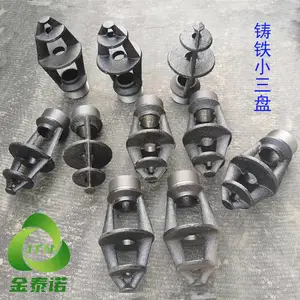 金泰诺 铸铁花篮喷头长期耐受100-120℃高温适用电厂双曲线冷却塔