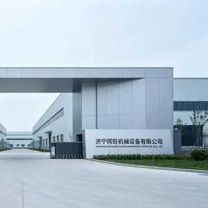 济宁同旺机械设备有限公司