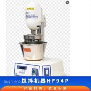 SMT HF94P ��Ƶ������پ��ʻ� �����ɱ�̽����ɢ�豸