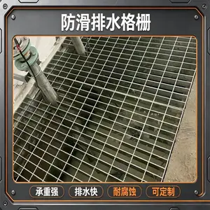 镀锌钢格栅板平台踏步板 热镀锌重型排水沟盖板 防滑走道格栅