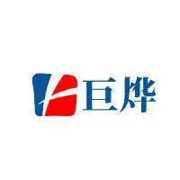 东莞市巨烨新材料有限公司