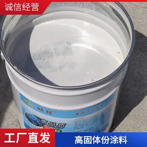 Ͽ�Ը��Ի�����ȩͿ�� �ͺ���� �����ֽṹ�� �߹���� ���쳧��