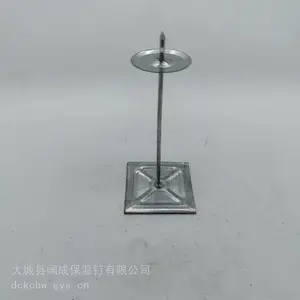 源头工厂带筋自粘保温钉 镀锌自粘保温钉 免焊保温钉支持定制
