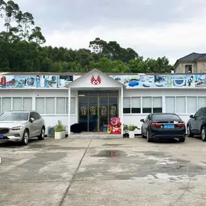 广东泽弘科技有限公司