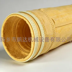 P84 复合除尘布袋 聚酰亚胺高温除尘滤袋 水泥窑垃圾焚烧除尘器滤袋