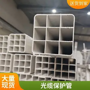 ͨ�Ź��������׸�դ�� 107*74��������� ��ȼ�͸�ʴ ֧�ֶ���