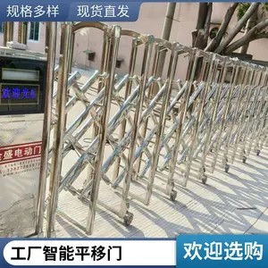 ������ ������ʱΧ���� ����ƶ�ʽ �綯�շ� �ӱ����ҹ�Ӧ