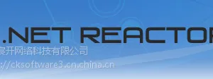 .NET Reactor购买|正版|软件|代理商|销售|采购|报价格|下载