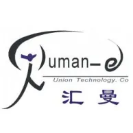 武汉汇曼联合科技有限公司