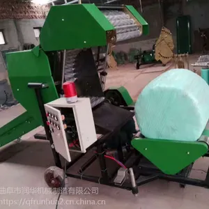 ����ݴ��������Ĥ�� ţ�������ϴ����豸�����