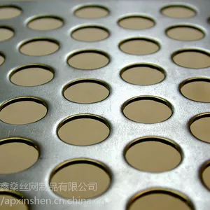 滤网 不锈钢 安平县鑫燊丝网
