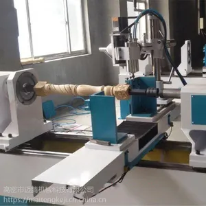 双轴双刀木工车床