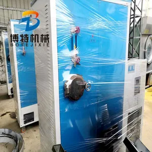 博特BT-GL锅炉 二手工业生物质200KG500KG免检锅炉