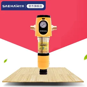 世韩SAEHAN40微米万向型自动反冲洗前置过滤器家用商用大通量全屋中央净水器地下水自来水管道过滤