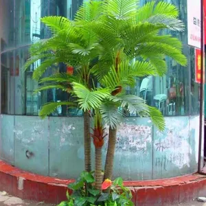 绿植假树椰子树仿真植物盆栽大型仿真树客厅酒店落地盆景