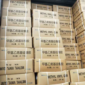 (甲基乙烯基硅橡胶工厂)生产供应硅橡胶生胶 硅胶油墨专用材料