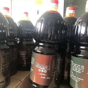 黄焖鸡酱料批发厂家-黄焖鸡米饭酱料食品厂-餐饮调料贴牌代工厂