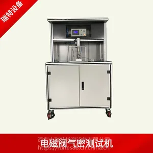 净水器滤芯气密泄漏测试仪-净水机活性炭滤芯气密测试仪