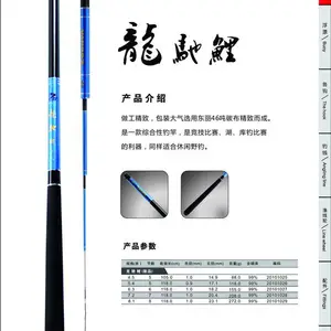 钓具专卖店免费***-渔具***店-洛阳渔具***