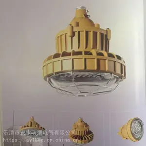 70wled����ƽ̨�� 70wled������ ����70W����LEDͶ���