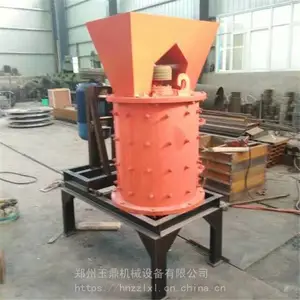 ��Ӧ�ƶ�ʽʯͷ����� ��������ʯͷ��ɰ�� ��ȫ�Զ����������