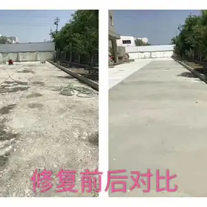 混凝土翻新修补材料 治理麻面、空鼓、起皮、脱壳、裂缝、露筋