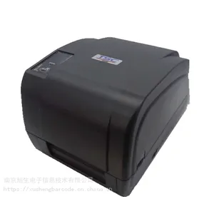 天津台半(TSC) TTP-244 Pro 桌面标签打印机今博创
