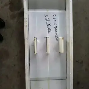 塑料盖板模具厂家价格/模具定制 规格 型号 齐全